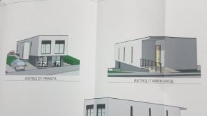 Дупница