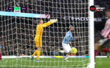 В 52 ата минута Серхио Агуеро откри резултата в полза на