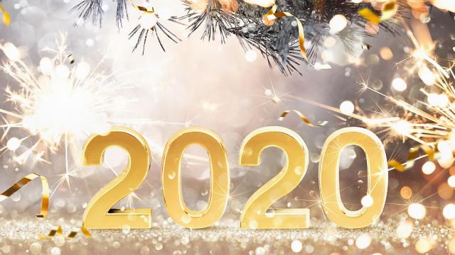 2020 е! Честита Нова година!