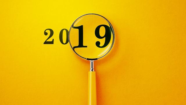 Рекордите през 2019 година