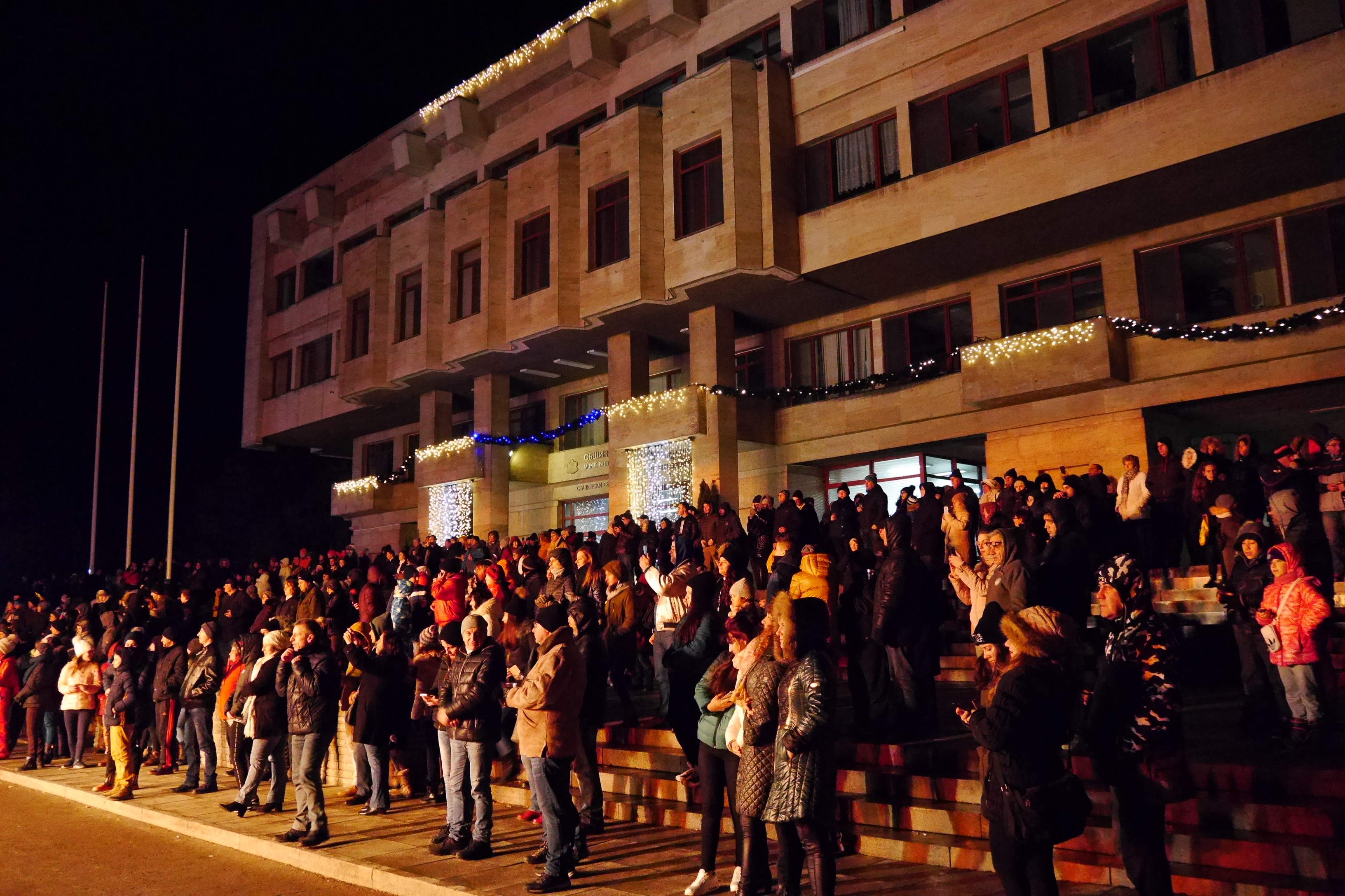 Честита Нова година!