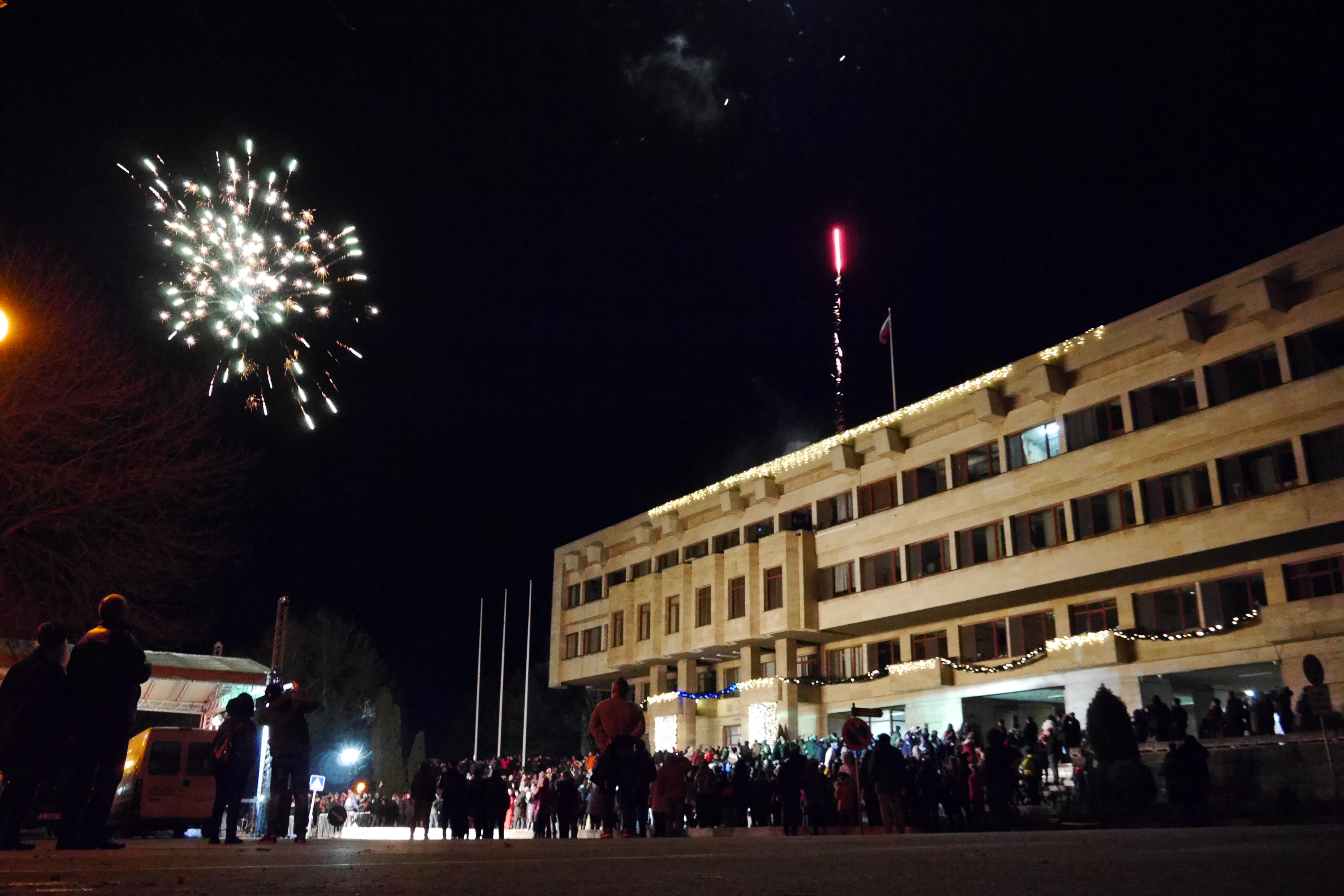 Честита Нова година!