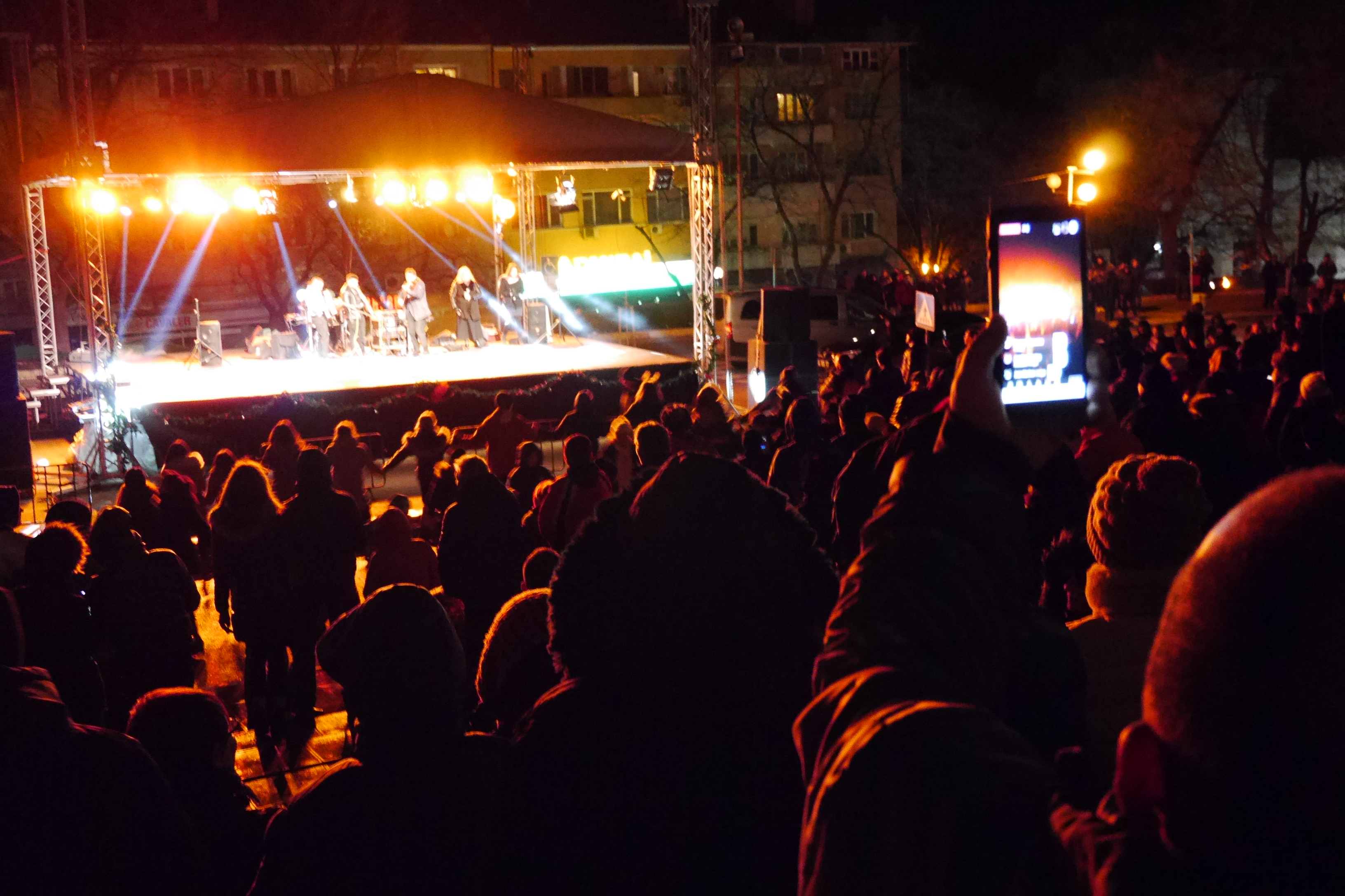 Честита Нова година!