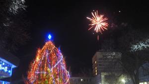 нова година разград