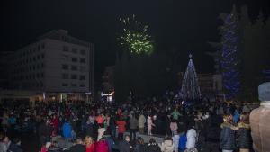 ЧНГ Стара Загора