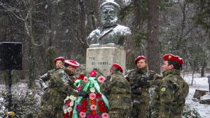 паметник Христо Ботев Стара Загора