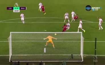 Отборът на Ливърпул победи Шефилд Юнайтед с 2 0 в последен