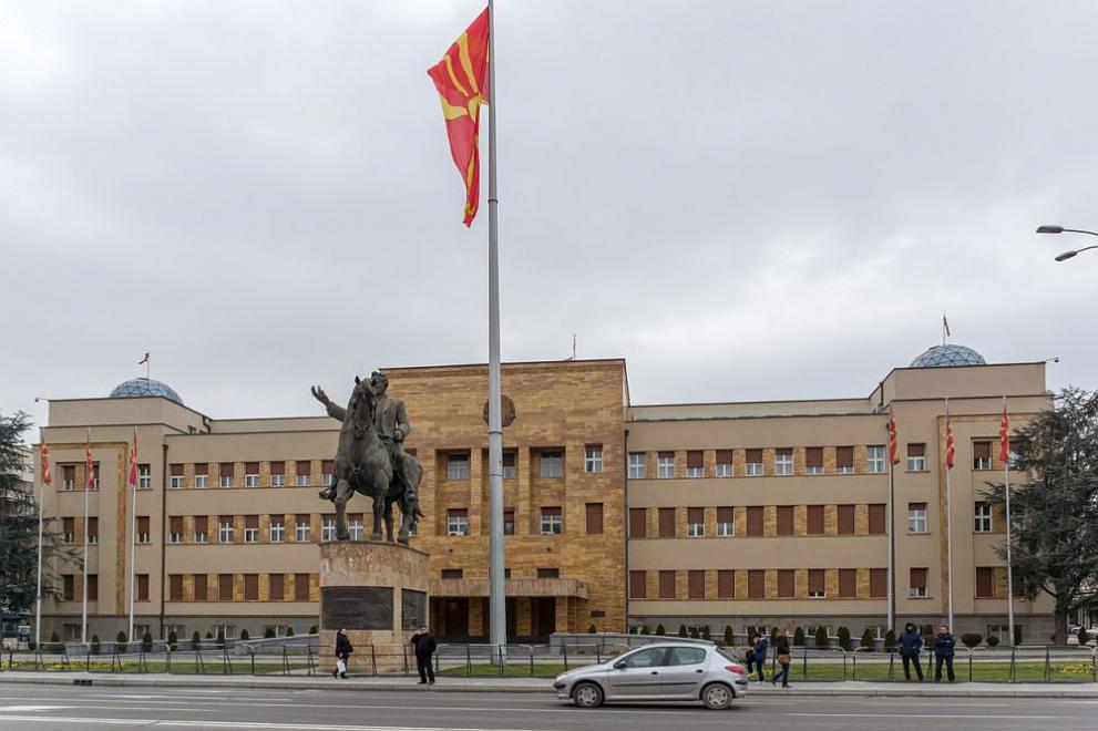 Парламентът на Северна Македония