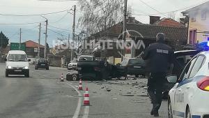 катастрофа Калековец Пловдив