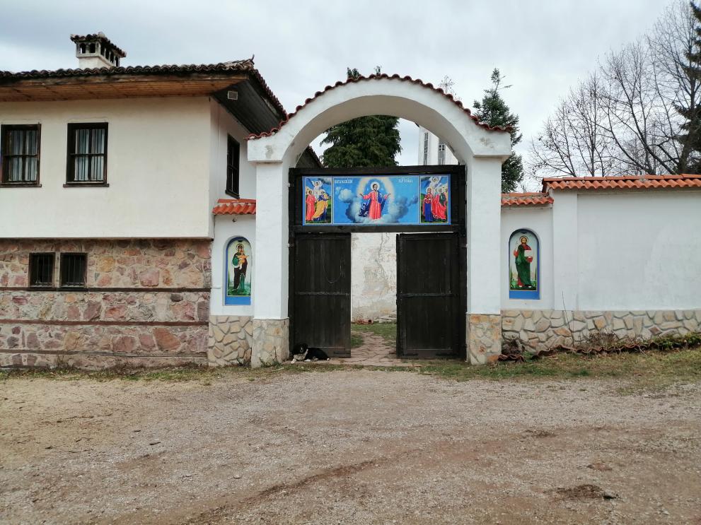  Връх Половраг 