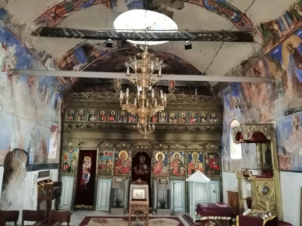  Връх Половраг 