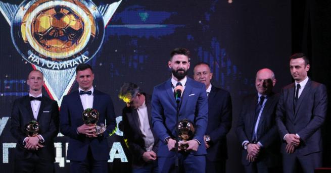 Българският футбол има своят крал за 2019 г в лицето
