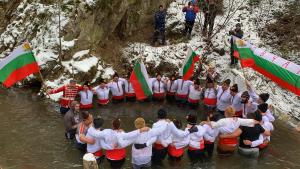 Дупница