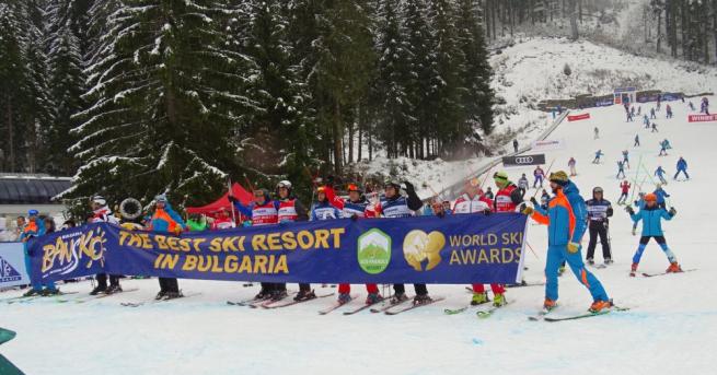 Ски курорт №1 на България Банско ще бъде домакин на