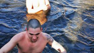 Богоявление