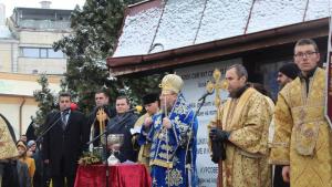 Русе кръст Богоявление