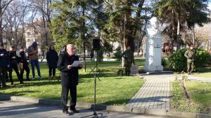 честване 172 години от рождението на Ботев в Пловдив