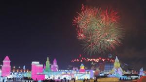 фестивал на леда Харбин