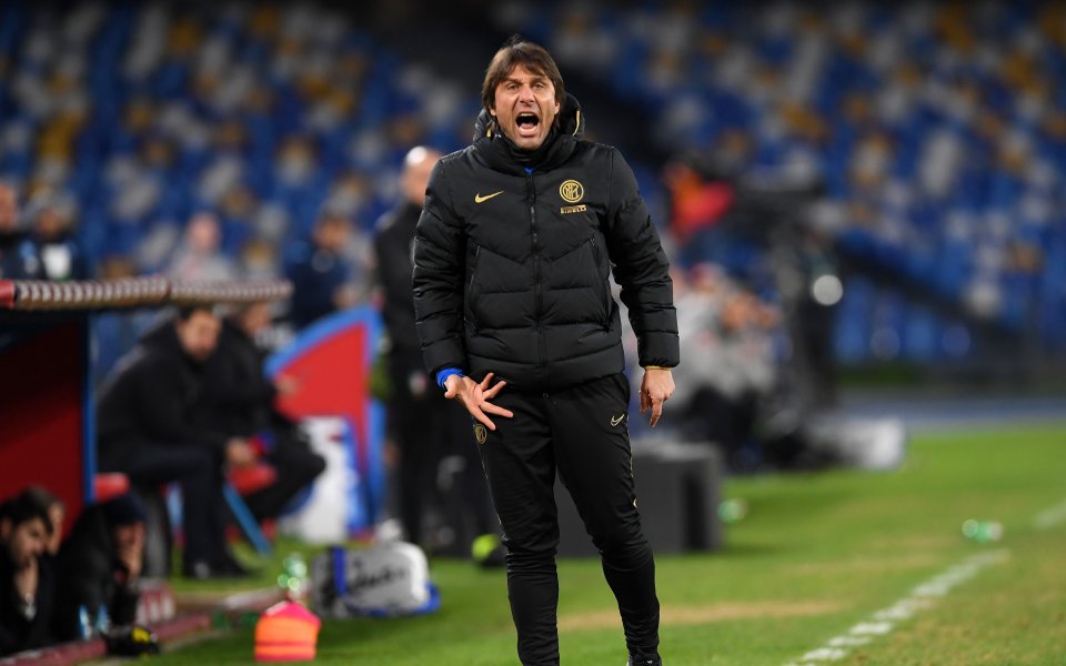 Отборът на Интер спечели за първи път гостуването си на