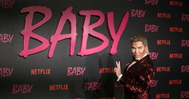 Родриго Алвеш който похарчи 500 000 британски лири за да