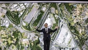 Тойота град на бъдещето