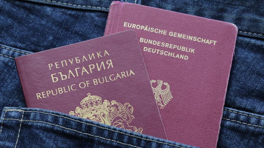 Българите пътуваме само с паспорт в 171 държави по света