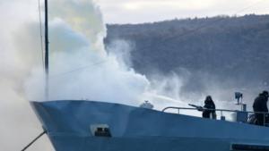 ВМС демонстрация