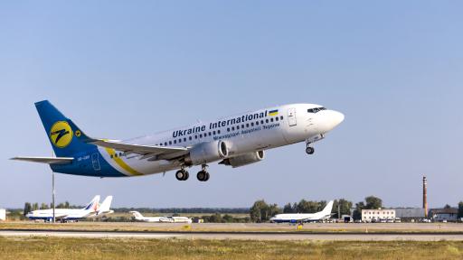  Украински аероплан с над 170 души се разруши край Техеран 