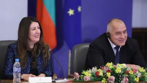 Бойко Борисов Херо Мустафа