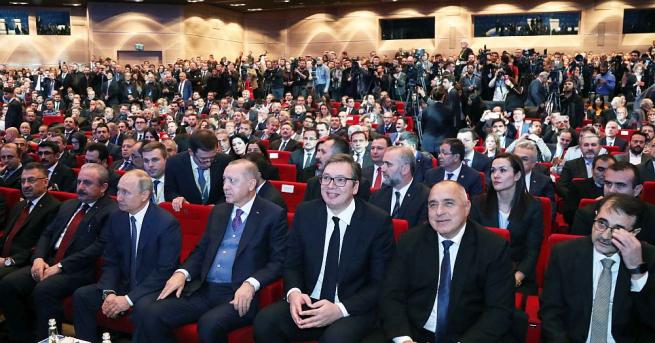 Газопроводът  Турски поток бе открит на официална церемония в в конгресен център
