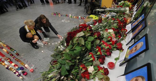 Свят Първи доклад разкрива причината за самолетната катастрофа в Иран