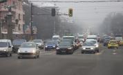  Опасно замърсен въздух в София, ревизират автосервизи и цехове за боклуци 