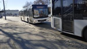 автобус Пловдив