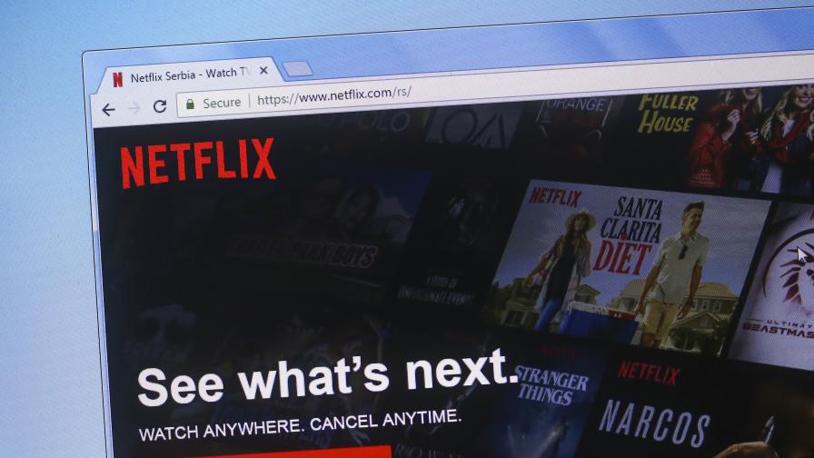 Netflix планира да навлезе и в сектора с видеоигри