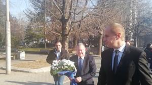 Кюстендил