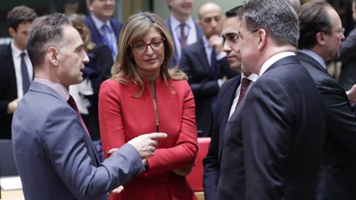  Екатерина Захариева 