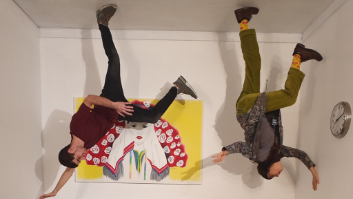  Обърнатата стая 