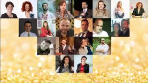 конференция