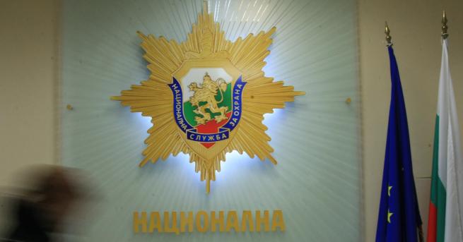 България ДПС с предложение за промяна на Закона за НСО