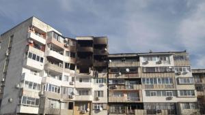Варна взрив блок