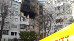 Варна взрив блок