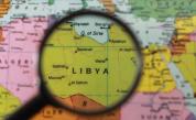 1 милиарда подправена либийска валута, дискусия сред Съединени американски щати и Русия 