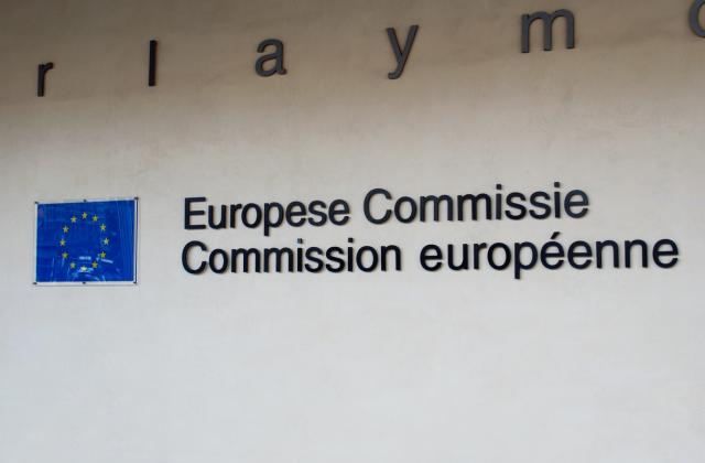 България е сред страните, които ще получат допълнителни средства от