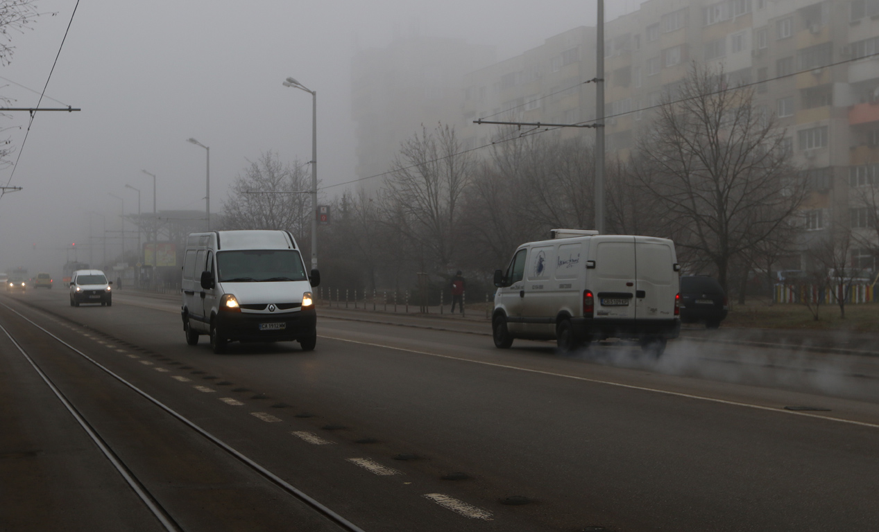 Мъгла и опасен въздух в София и днес