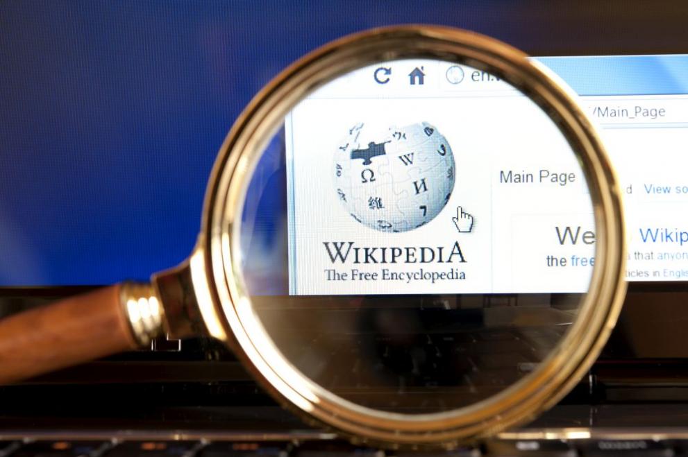Уикипедия лого