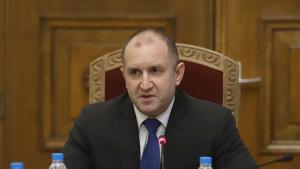 Румен Радев