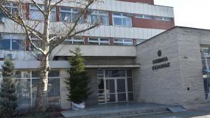 община Казанлък