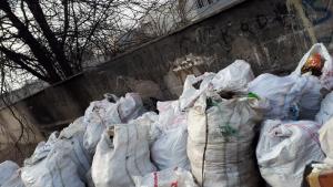 боклуци Марица Пловдив