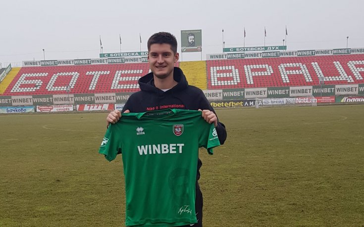 Ботев Враца привлече юноша на ЦСКА Москва