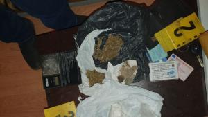 наркотици Раковски